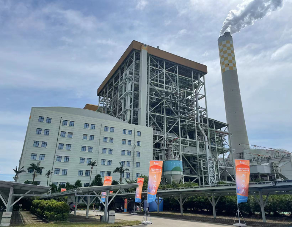 華潤(rùn)電力深汕公司小漠電廠(chǎng)擴(kuò)建#3#4工程